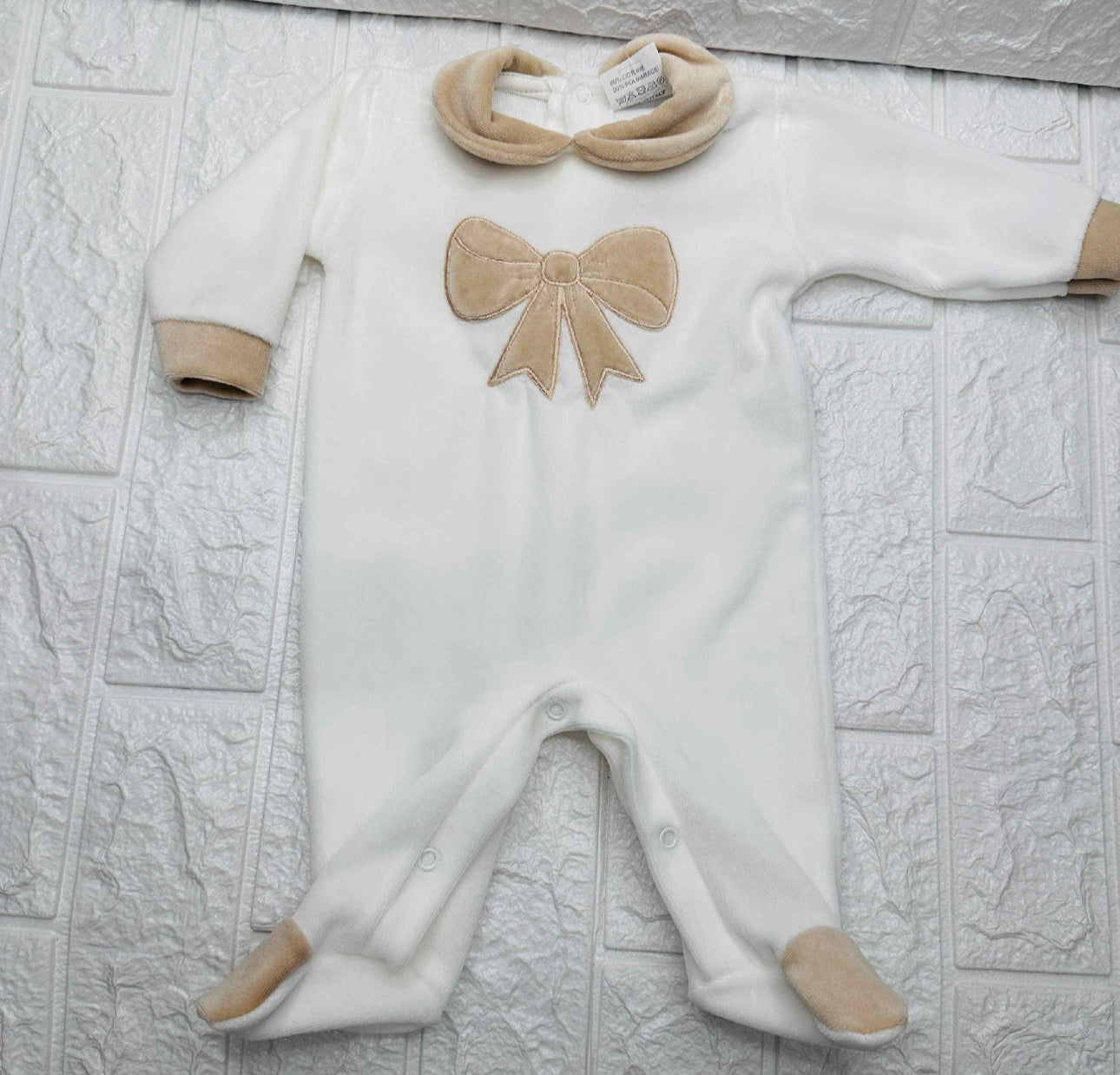 Set nascita Fiocco Begie