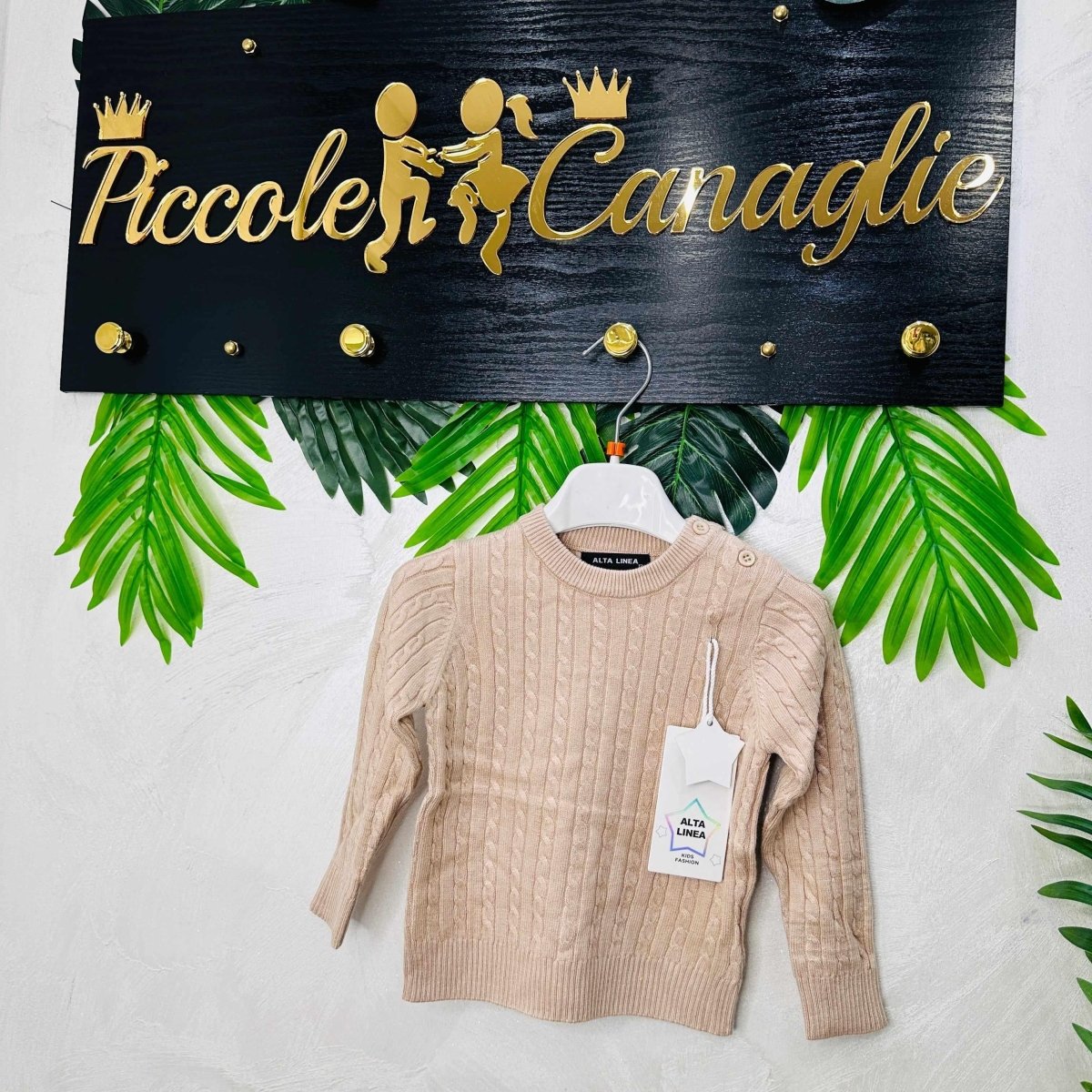 Maglioncino Treccia Begie - Piccole Canaglie - PC22111