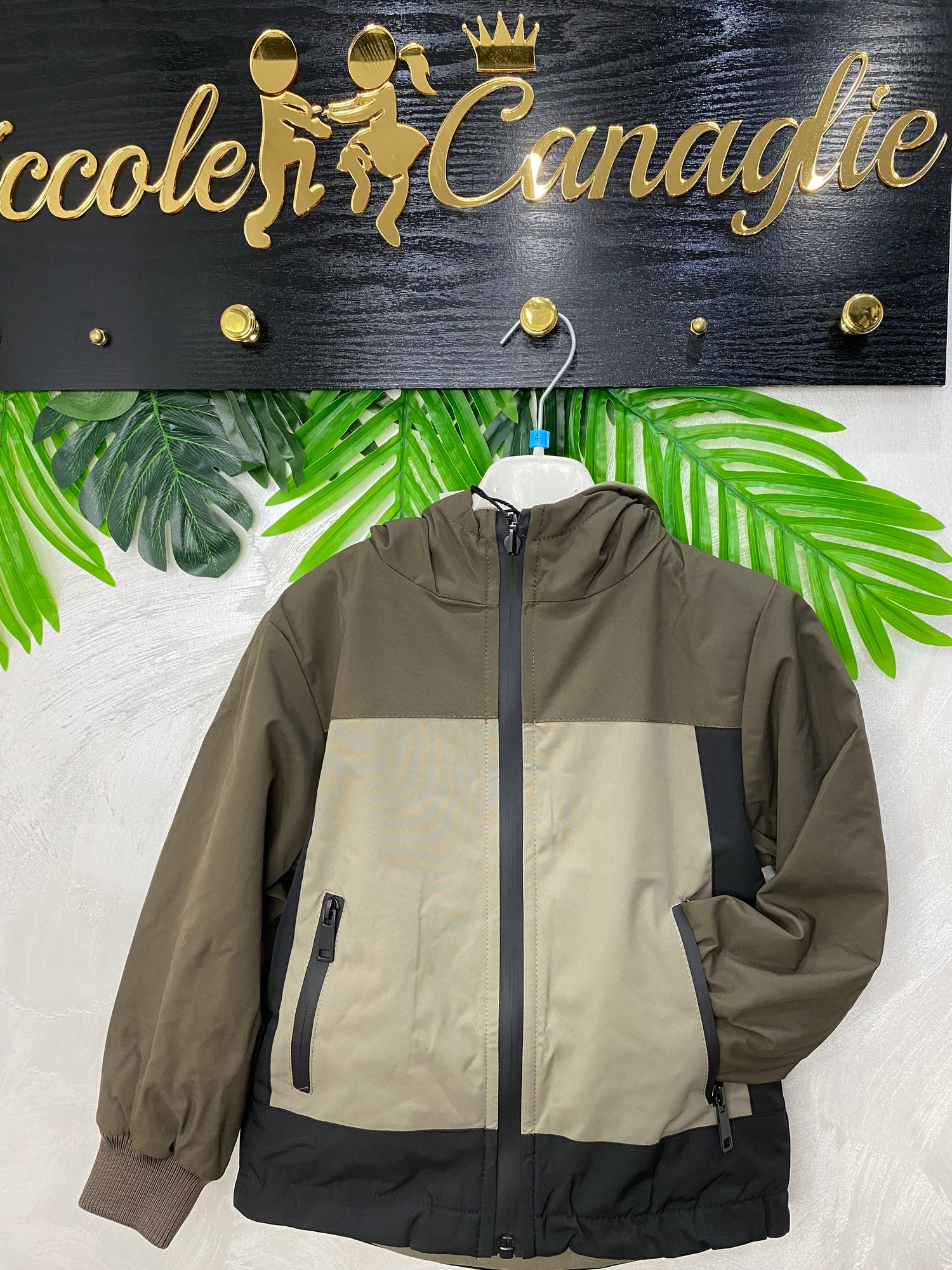 Giubbottino Yi Boy 1794 Brown