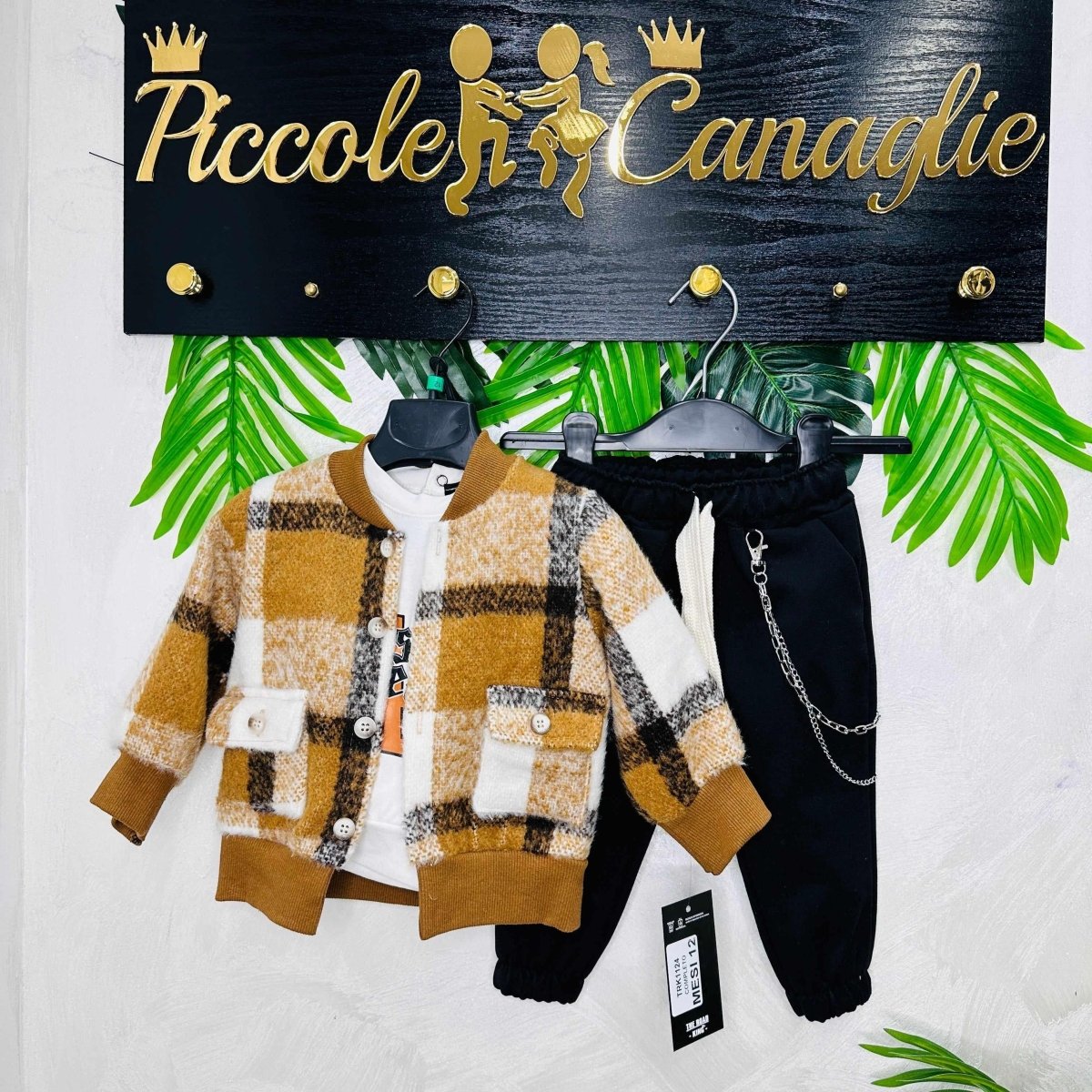 Completo quadri Marroncino - Piccole Canaglie - PC21816