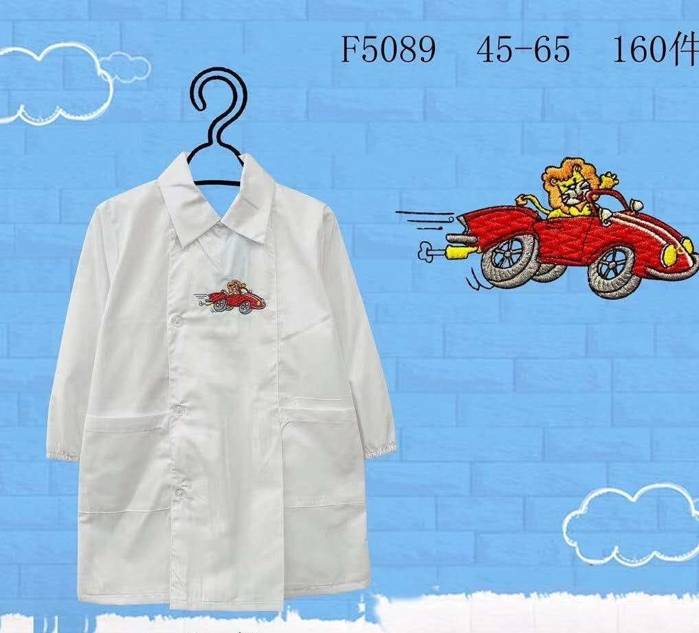 Grembiule Asilo Bianco F5089 Leone Macchinina Con Bottone - Piccole Canaglie - PC30047
