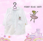Grembiule Bianco Asilo Ballerina 💃 Con Cerniera - Piccole Canaglie - PC30078