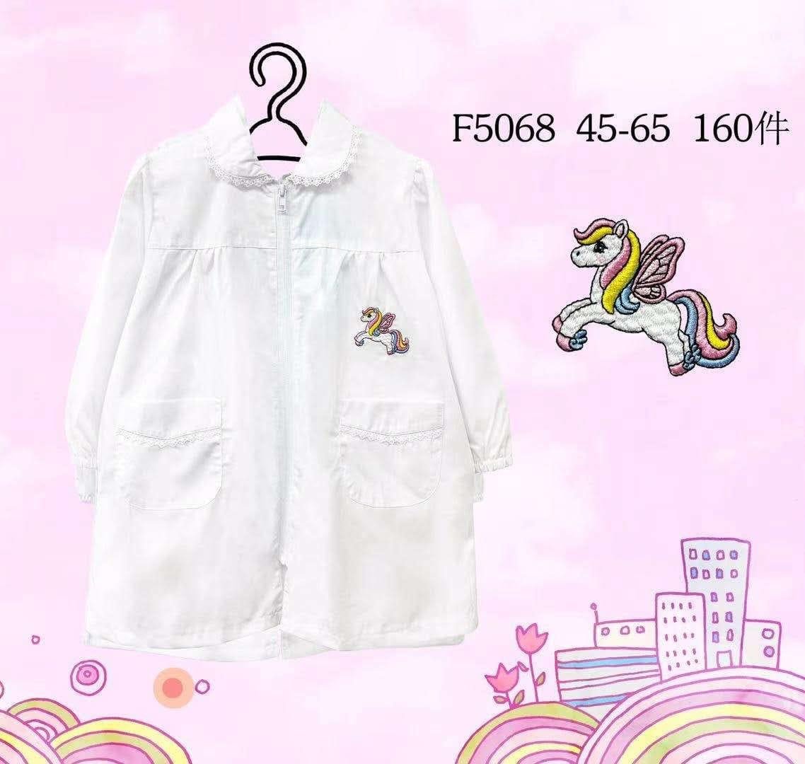 Grembiule Bianco Asilo Unicorno F5098 Con Cerniera - Piccole Canaglie - PC30052